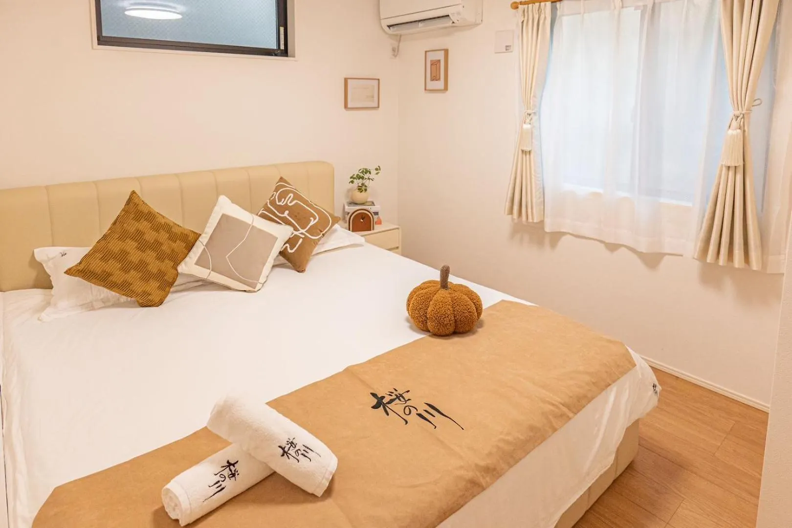 Sakura River Villa 23 Tokyo 0*,  Japan