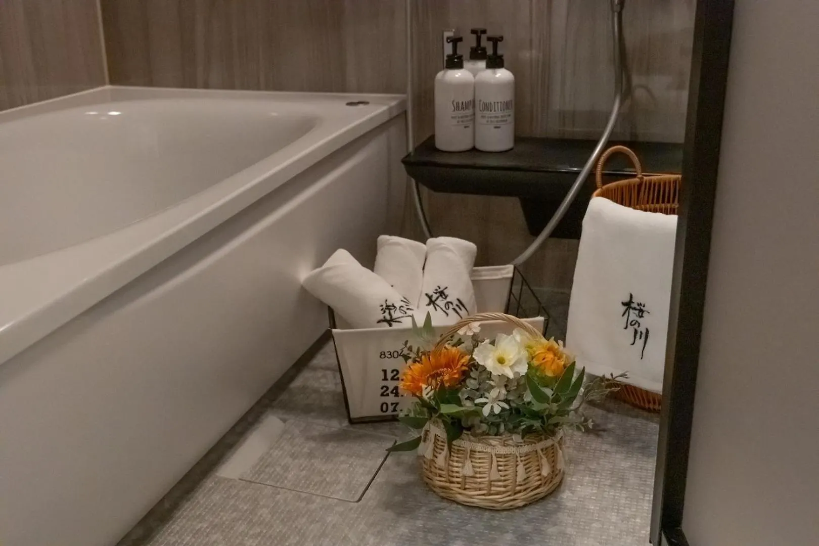 Sakura River Villa 23 Tokyo