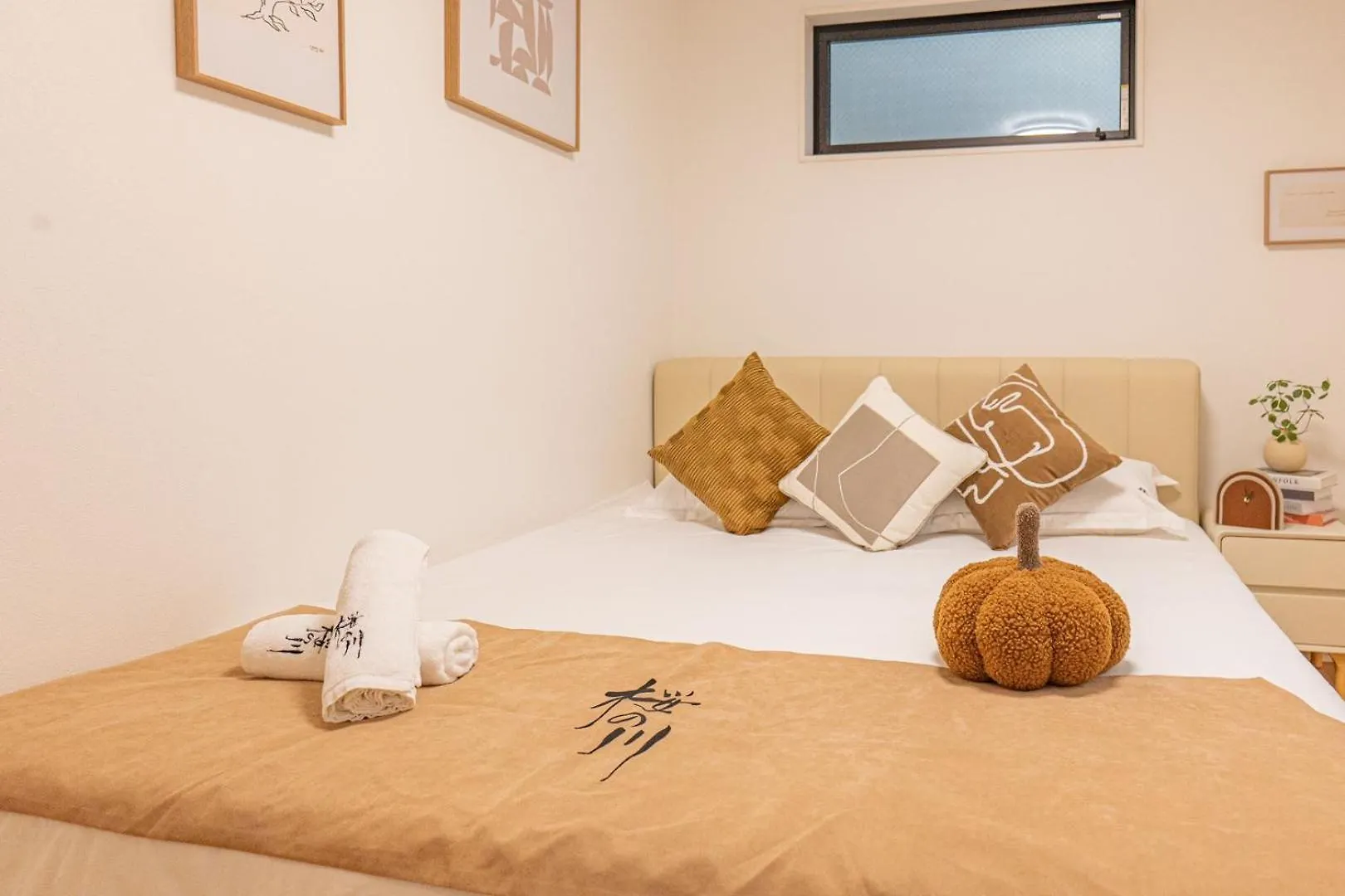 Sakura River Villa 23 Tokyo